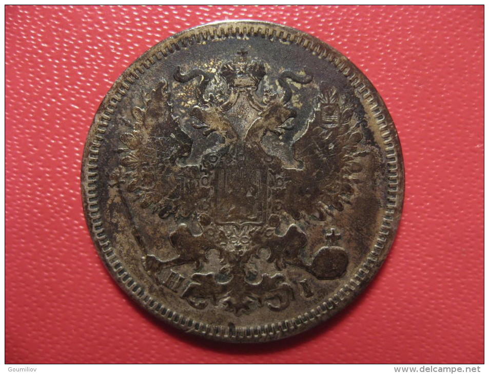 Russie - 20 Kopeks 1869 CMB HI 1731 - Russia