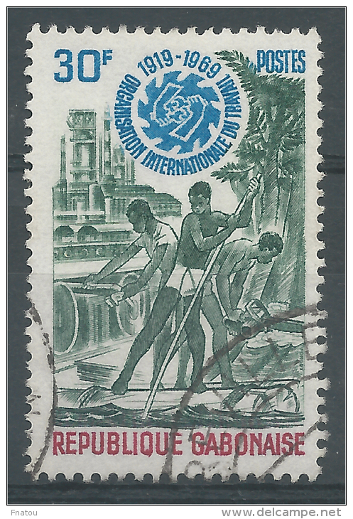 Gabon, International Labour Organization, 1969, VFU - Gabon