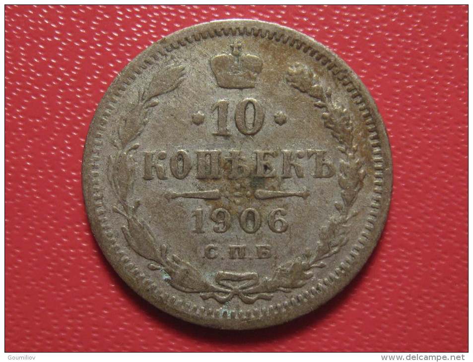 Russie - 10 Kopeks 1906 CMB CB 1829 - Russia