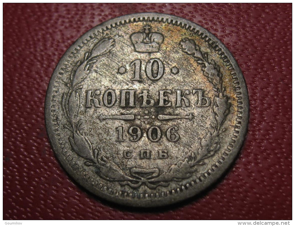 Russie - 10 Kopeks 1906 CMB CB 1829 - Russia