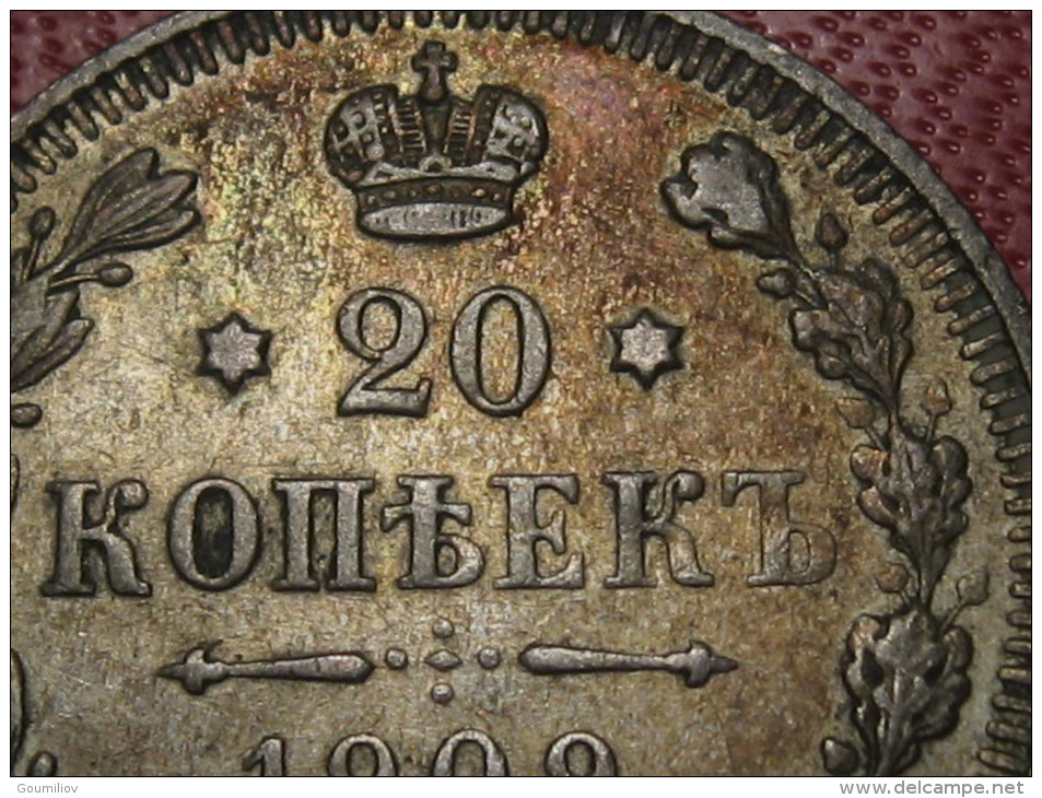 Russie - 20 Kopeks 1909 CMB CB 1835 - Russia