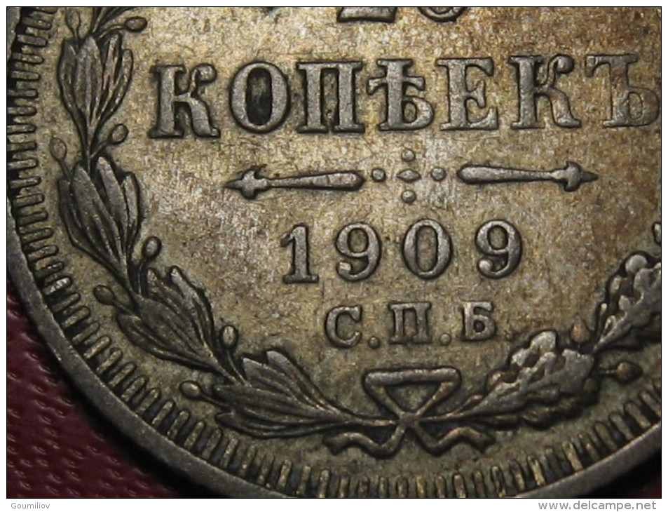 Russie - 20 Kopeks 1909 CMB CB 1835 - Russia