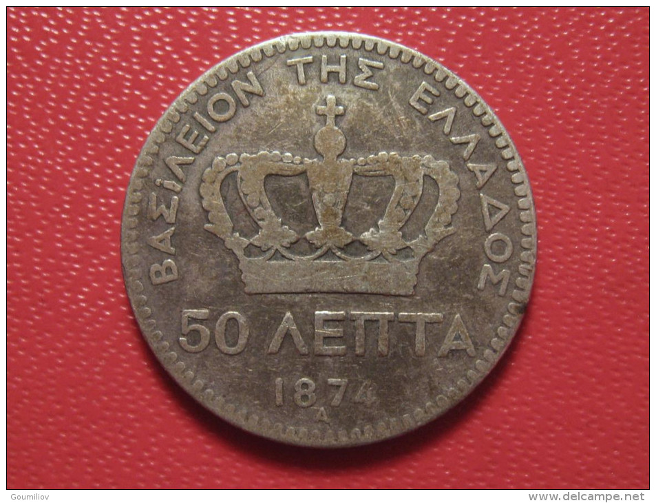 Grèce - 50 Lepta 1874 A 1880 - Griechenland