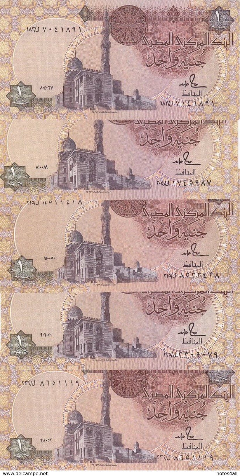 EGYPT 1 EGP POUND 1987 1989 1990 1991 1992 P-50c SIG/ S.HAMED#18 LOT X5 UNC Different DATES - Egipto