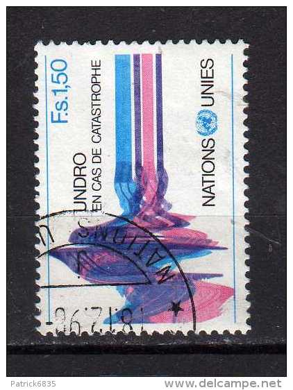 ONU Ginevra ° -x- 1979 -  Zum. 83. Usato - Used Stamps