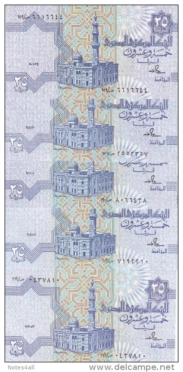 EGYPT 25 PT 1989 1990 1991 1992 1993 P-57 SIG/ S.HAMED #18 LOT X5 UNC NOTES LOT - Egypt