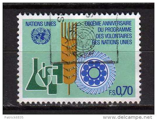 ONU Ginevra ° - X-1981 -  Zum.  104 . Usato - Oblitérés