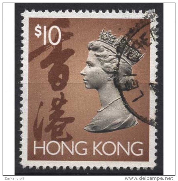 Hongkong 1992 Königin Elisabeth II. 667 I X Gestempelt - Used Stamps