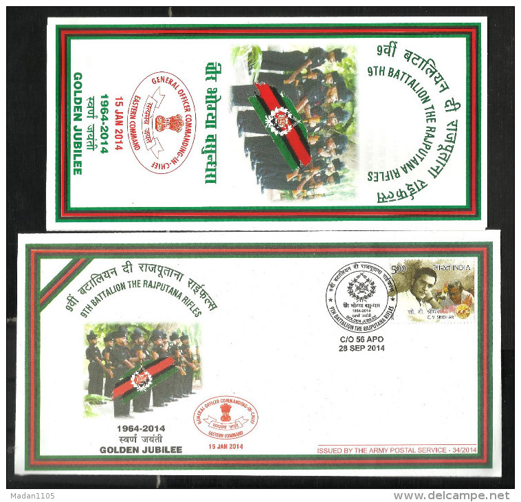 INDIA, 2014, ARMY POSTAL SERVICE COVER, 9th Rajputana Rifles, Soldier, Flag, Uniform,  Brochure, Military, Militaria - Covers & Documents