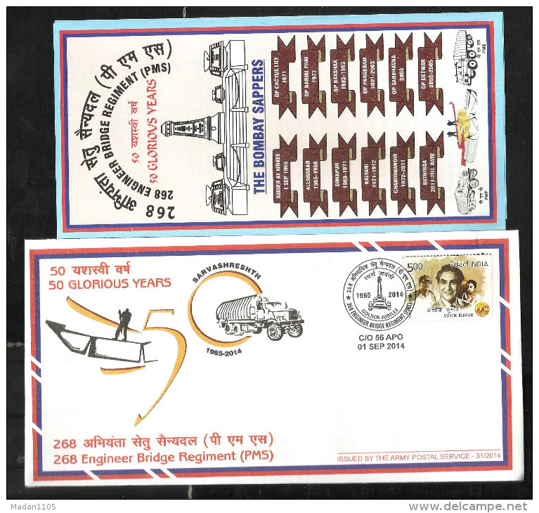 INDIA, 2014, ARMY POSTAL SERVICE COVER, 268 Engineer Brigade, Soldier, Flag, Uniform,  Brochure, Military, Militaria - Lettres & Documents