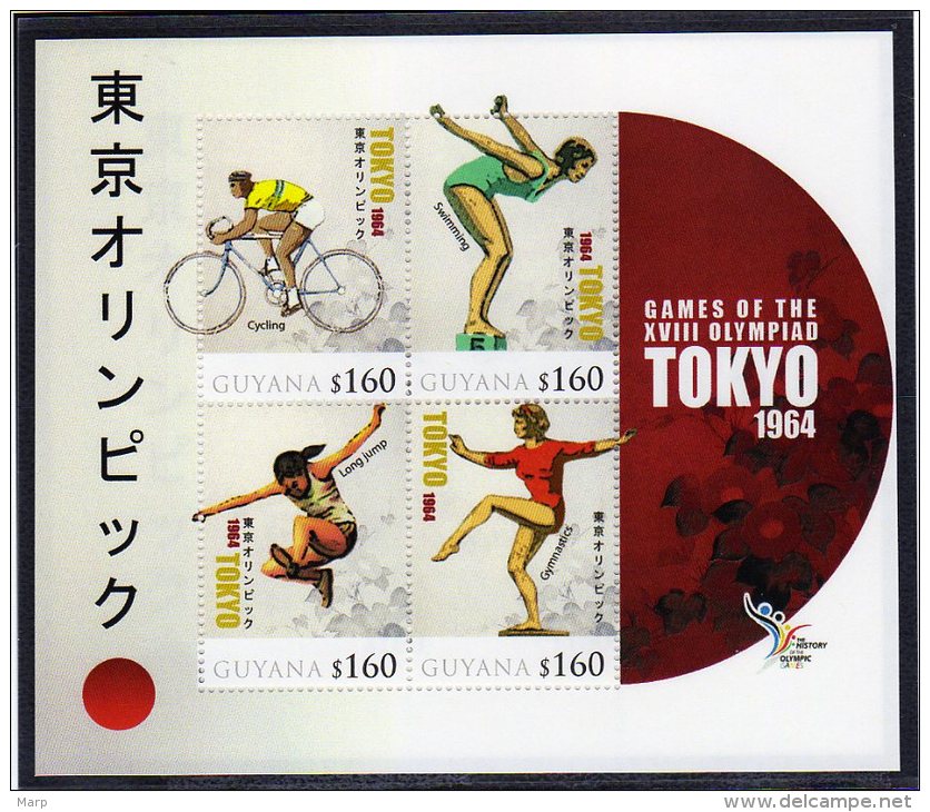 Guyana S/Sheet Mnh Olympic Games Tokyo With Cycling/Swimming And Others - Summer 1964: Tokyo