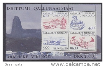 Greenland 2001 Vikings M/s ** Mnh (25344B) - Blocks & Sheetlets