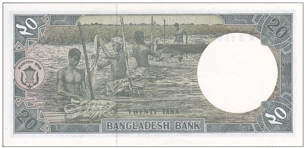 BANGLADESH - BILLET DE 20 TAKA - TYPE 1984/2000 - Bangladesh