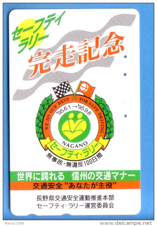 Japan Japon Telefonkarte Télécarte Phonecard Telefoonkaart - Schach Chess Schachmuster Nagano Flagge - Jeux