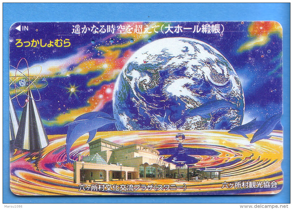 Japan Japon Telefonkarte Télécarte Phonecard Delphin Delfin  Weltraum Space Espace Universum Universe Erde - Astronomy