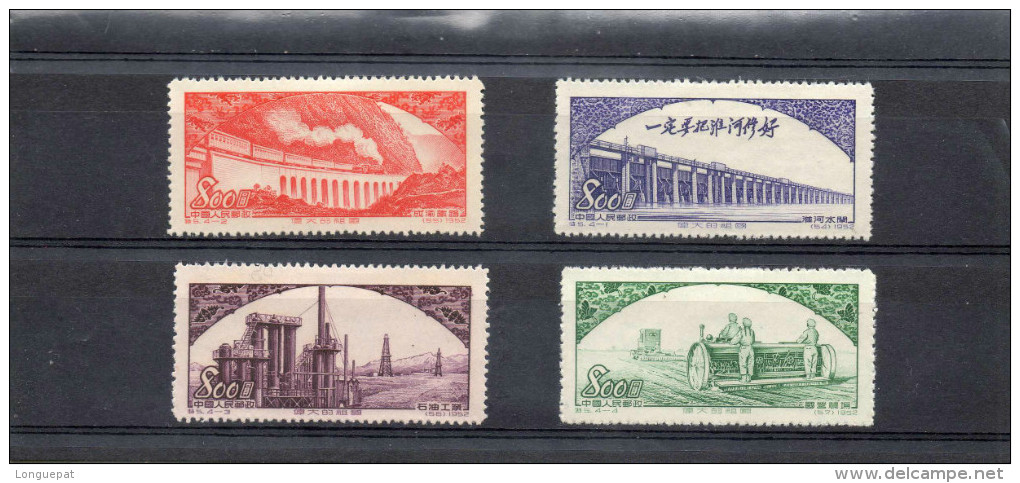 CHINE - Modernisation De La Chine : Vaduc, Barrage, Puits De Pétrole, Machines Agricoles - - Unused Stamps