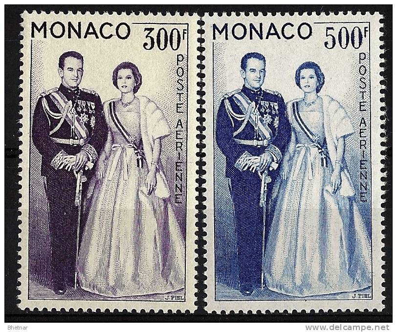 Monaco Aerien YT 71 & 72 (PA) " Couple Princier " 1959 Neuf** - Poste Aérienne