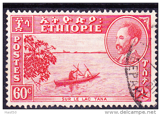 Äthiopien Ethiopia - Tanasee 1951 - Gest. Used Obl. - Etiopia