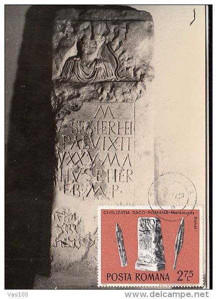 ARCHAEOLOGY, DACIAN RELICS, CM, MAXICARD, CARTES MAXIMUM, 1977, ROMANIA - Archaeology
