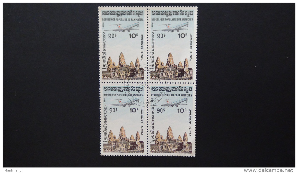 Kampuchea - 1984 - Mi: 547 - 4-bloc - Used - Look Scan - Kampuchea