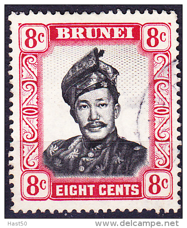 Brunei - Sultan Omar Ali Saifuddin 1952 - Gest. Used Obl. - Brunei (...-1984)