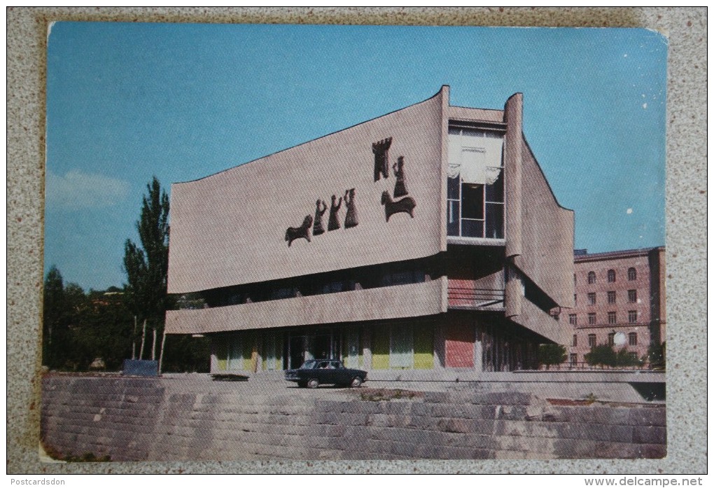 Armenia. Yerevan. Central Chess House - SOVIET POSTCARD (USSR) - Chess - Échecs 1973 Stationery - Ajedrez