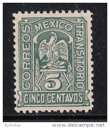 Mexico MH Scott #369 5c Coat Of Arms, Re-drawn - Mexique