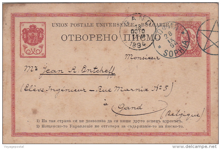 Carte Sophia Bulgarie Pour La Belgique 1894, Oblitéré Etoile Dans Cercle - Briefe U. Dokumente