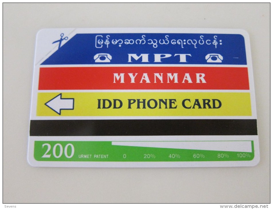 Urmet Phonecard,frist Issued, Visit Myanmar Year ,mint(IDD Phone Card) - Myanmar (Burma)
