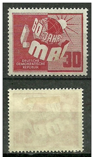 DDR 1950, Nr. 250, Falz - Ongebruikt