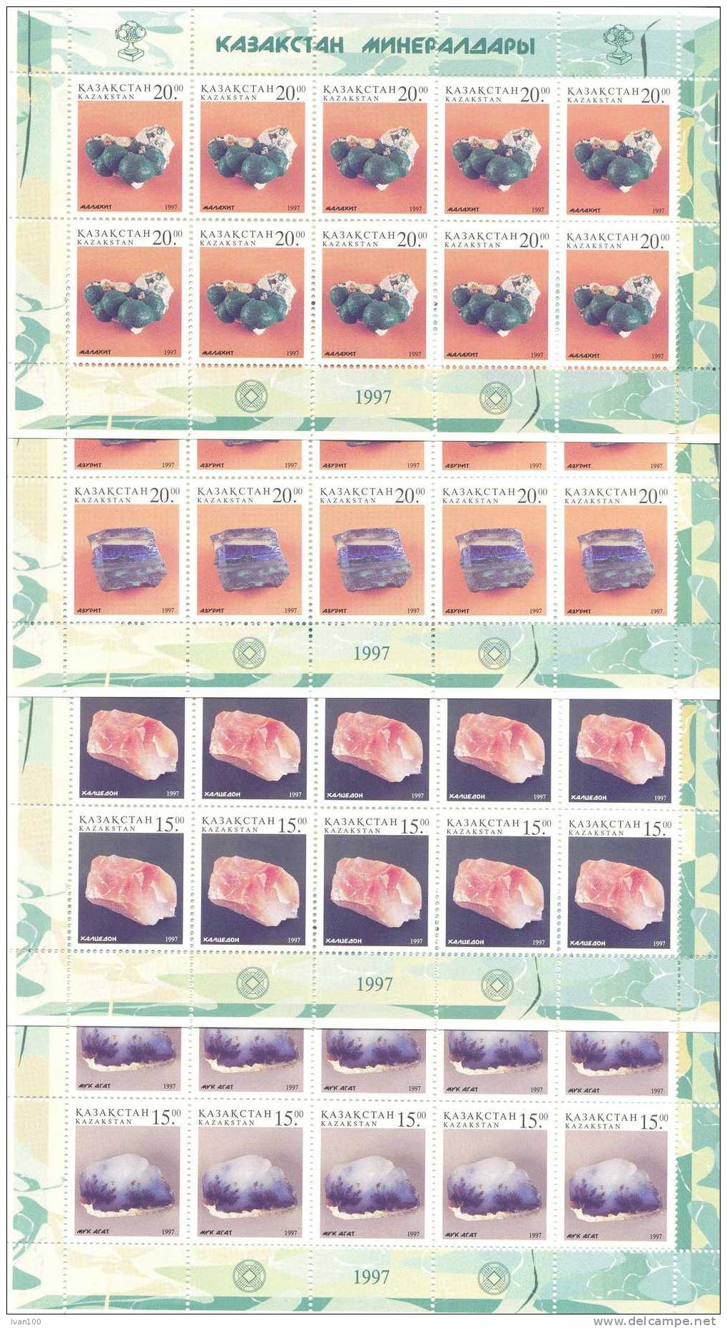 1997. Kazakhstan, Minerals, 4 Sheetlets Of 10v,  Mint/** - Kazajstán