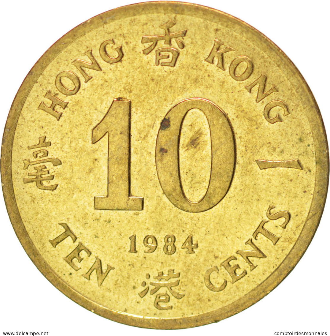 Monnaie, Hong Kong, Elizabeth II, 10 Cents, 1984, SUP, Nickel-brass, KM:49 - Hong Kong