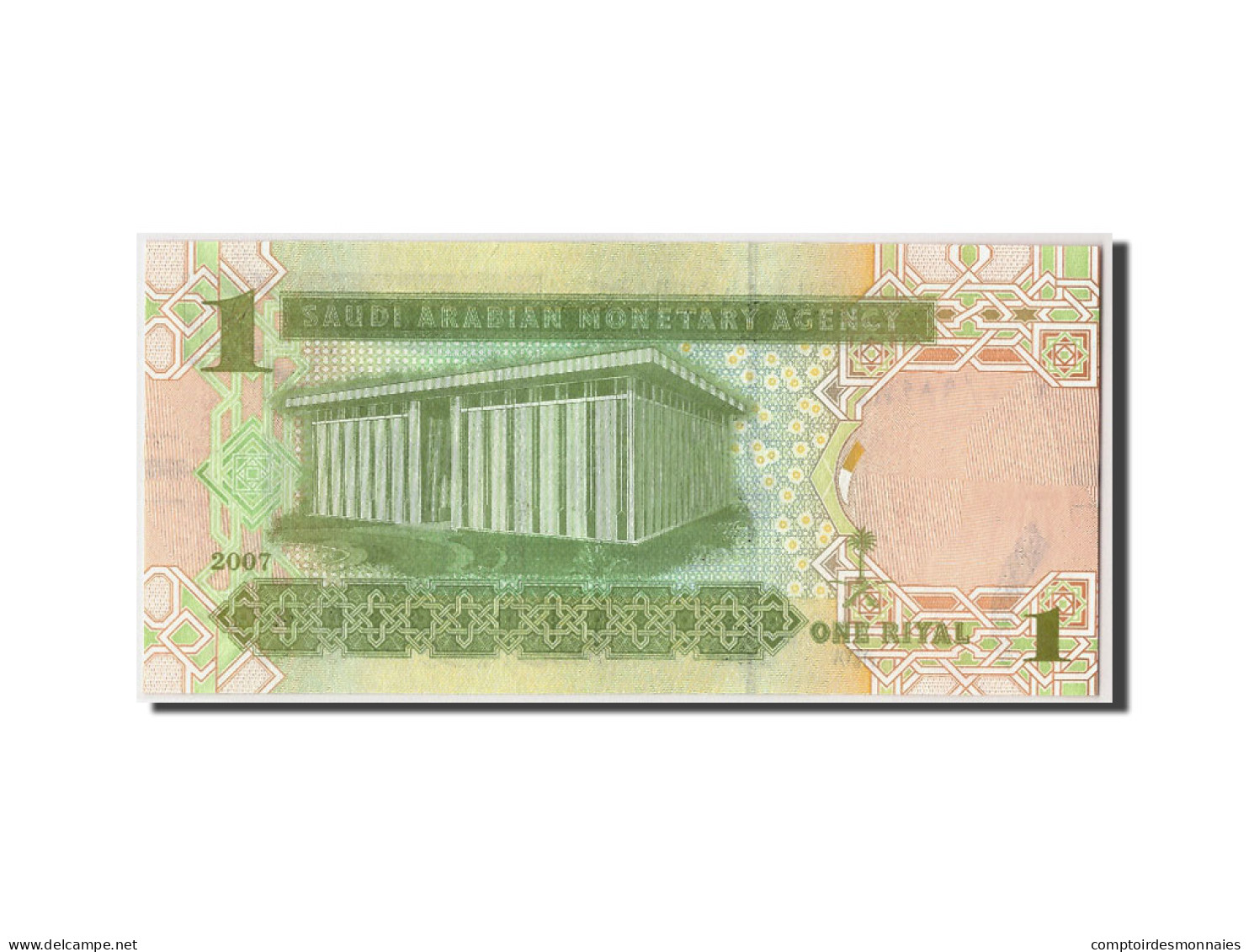 Billet, Saudi Arabia, 1 Riyal, 2007, NEUF - Arabie Saoudite