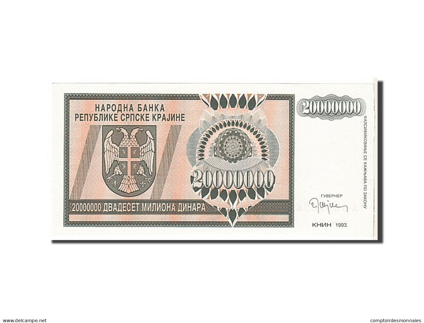 Billet, Croatie, 20 Million Dinara, 1993, KM:R13a, SPL - Croatie