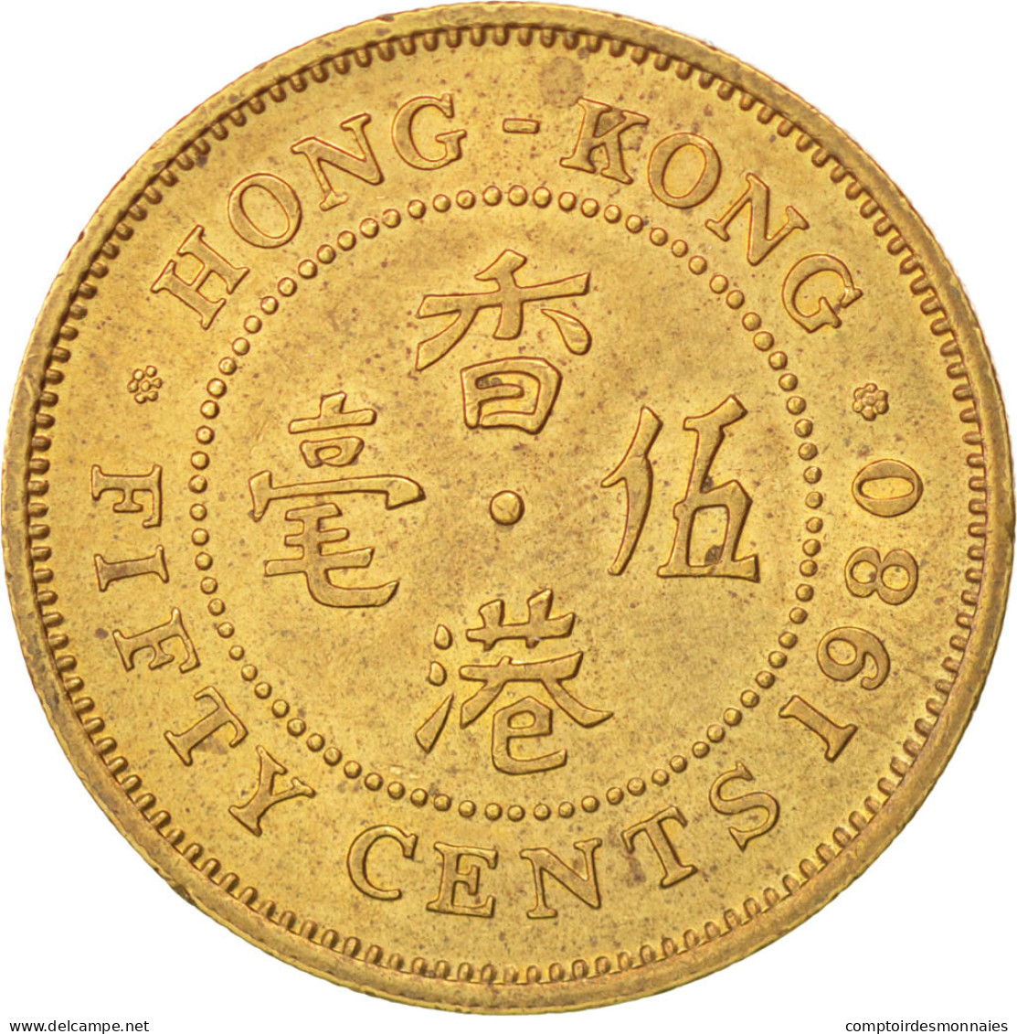 Monnaie, Hong Kong, Elizabeth II, 50 Cents, 1980, SUP, Nickel-brass, KM:41 - Hong Kong