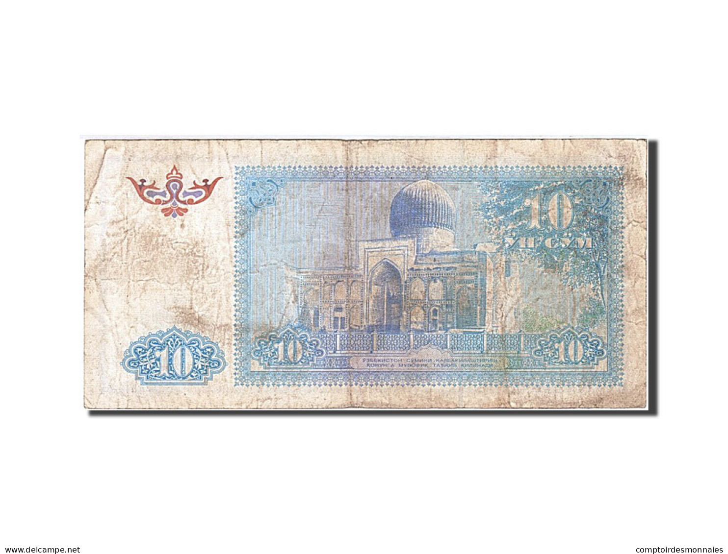 Billet, Uzbekistan, 10 Sum, 1994, TB - Ouzbékistan