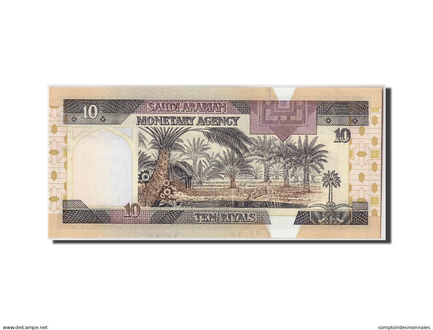 Billet, Saudi Arabia, 10 Riyals, 1983, NEUF - Saudi Arabia