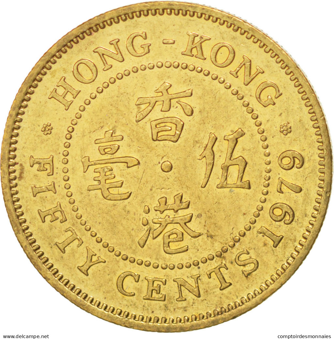 Monnaie, Hong Kong, Elizabeth II, 50 Cents, 1979, TTB+, Nickel-brass, KM:41 - Hong Kong