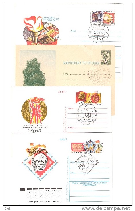 Russia / Russie , Entier Carte / Lettre : Lot De 4 Obl Période 1948 - 1983 , TB - ...-1949