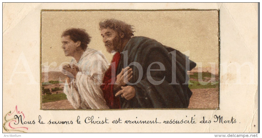 COMMUNIE * COMMUNION / Solennelle / L'église De Torcé-en-Charnie / 1957 / Jean Thibault - Images Religieuses