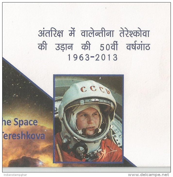Special Cvr India, Cosmon,Women, 50th Anniversay Space Mission By Valentina Tereshkova, My Stamp, Pictorial Cancellation - Asia