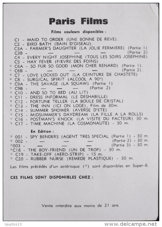 CARTE De PRESENTATION D'ARTISTES NUES De FILMS EROTIQUES - PARIS FILMS - Bon état - Cinema Advertisement