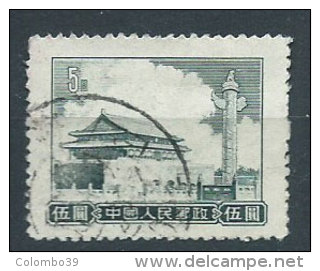 Cina 1955 Usato - Mi.308 - Usati