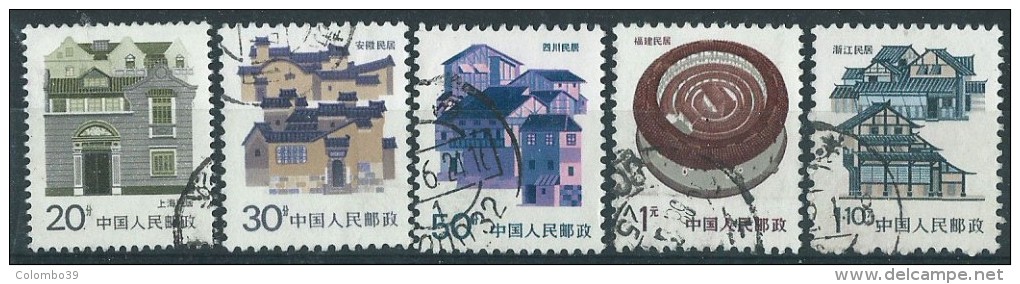 Cina 1986 Usato - Mi.2065/66; 2068; 2070/71 - Usati