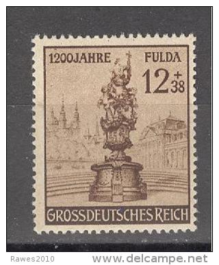 DR Mi. 886 Postfr. 1200 Jahre Fulda Denkmal Schloßgarten - Neufs