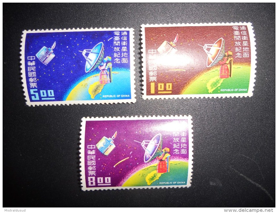 Taiwan Timbres De 1969 - Ungebraucht