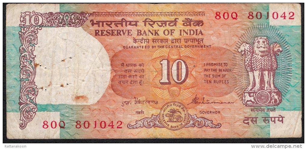 INDIA INDE  P88a  10  RUPEES   1992   Signature 86   FINE - Inde