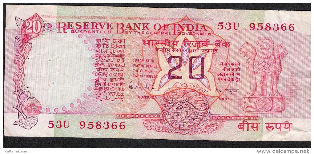 INDIA INDE  P82g    20  RUPEES   1985 LETTER A     FINE - Inde