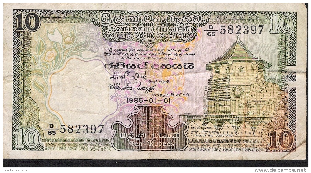 SRI LANKA  P92b   10  RUPEES  1985   FINE - Sri Lanka