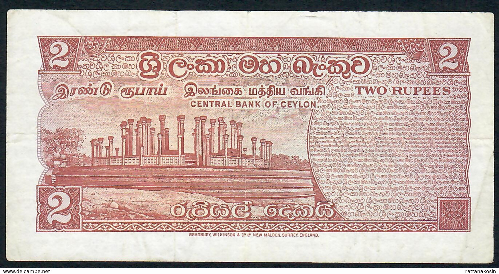 SRI LANKA  P72b   2  RUPEES  1974   VF - Sri Lanka